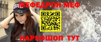 индика Бугуруслан