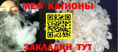 ALPHA PVP Бузулук