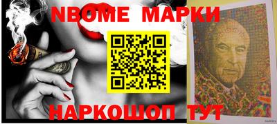 индика Бугуруслан