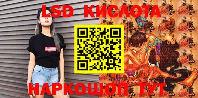 индика Бугуруслан