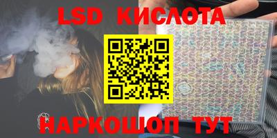 индика Бугуруслан