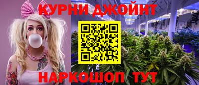 ALPHA PVP Бузулук