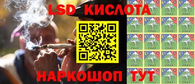 индика Бугуруслан
