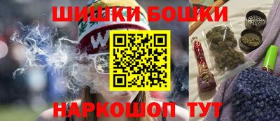 ALPHA PVP Бузулук