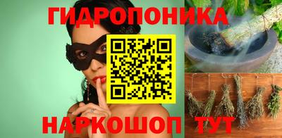 индика Бугуруслан