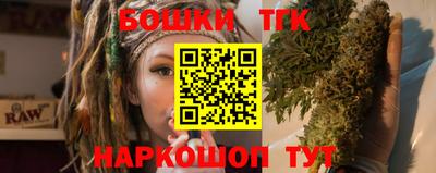 ALPHA PVP Бузулук