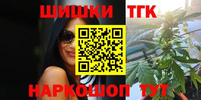 ALPHA PVP Бузулук