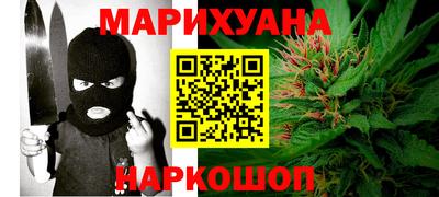 ALPHA PVP Бузулук