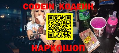 индика Бугуруслан