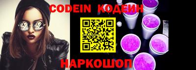 MDMA Premium VHQ Первоуральск