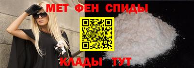 тгк Будённовск
