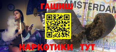 тгк Будённовск
