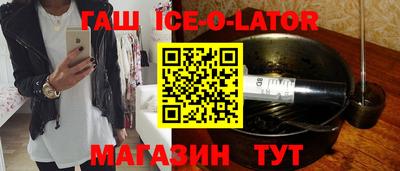 тгк Будённовск