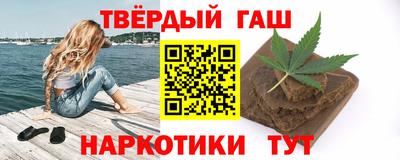 ALPHA PVP Бузулук