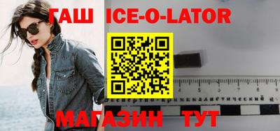 тгк Будённовск