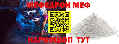 индика Бугуруслан